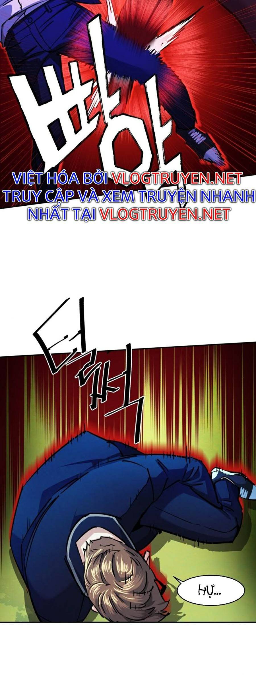 Bạn Học Của Tôi Là Lính Đánh Thuê Chapter 68 - Trang 2