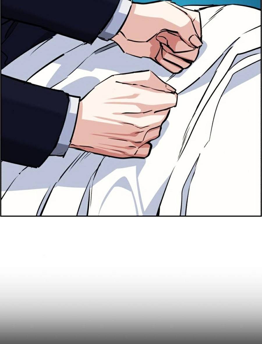 Bạn Học Của Tôi Là Lính Đánh Thuê Chapter 68 - Trang 2