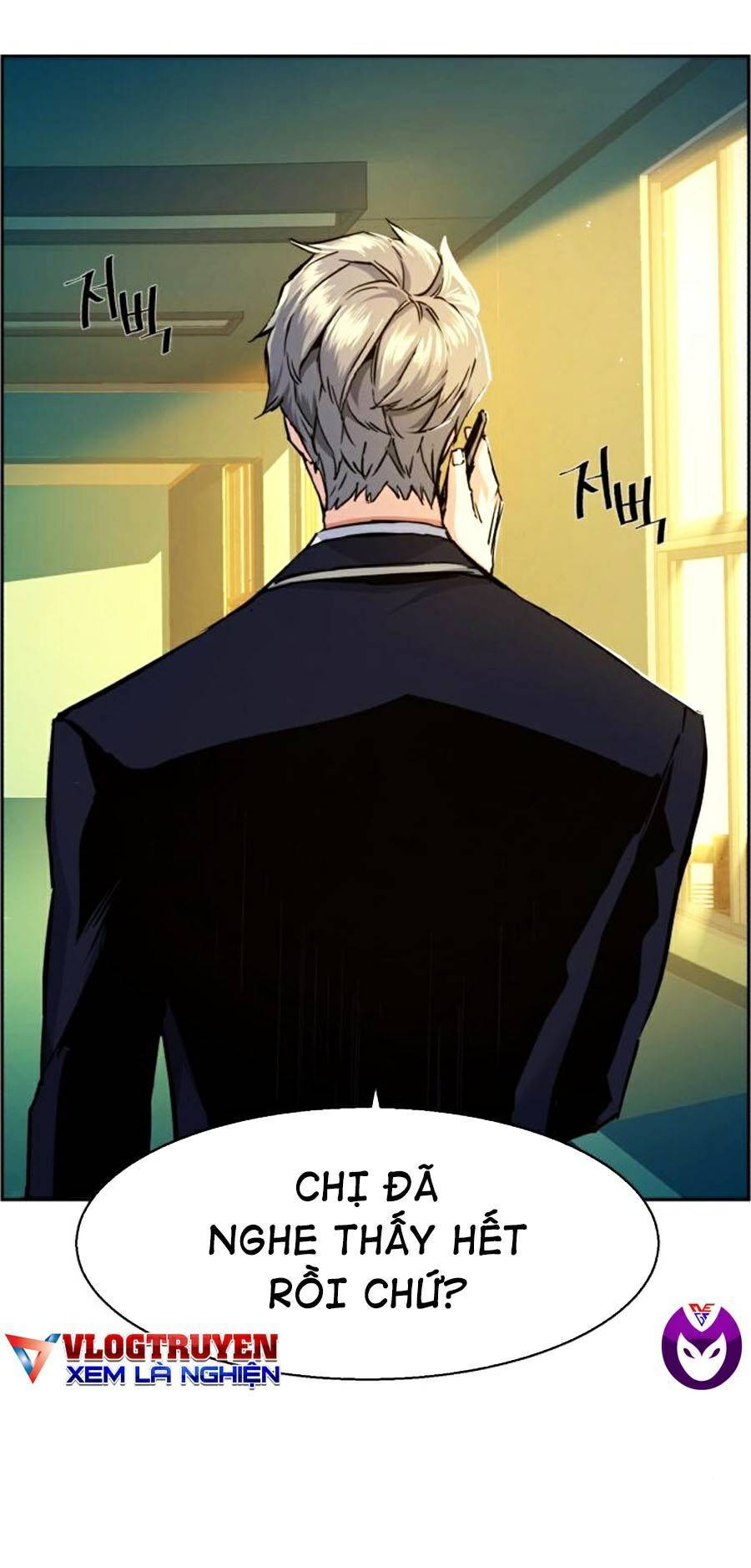 Bạn Học Của Tôi Là Lính Đánh Thuê Chapter 69 - Trang 2