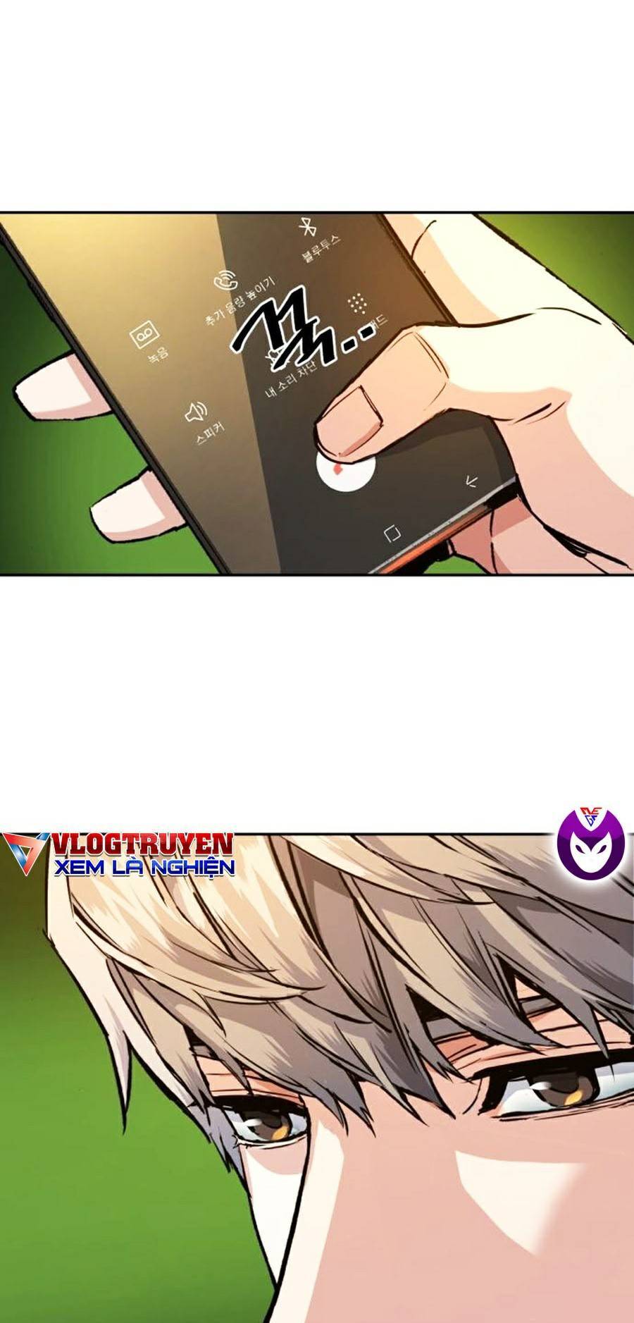 Bạn Học Của Tôi Là Lính Đánh Thuê Chapter 69 - Trang 2