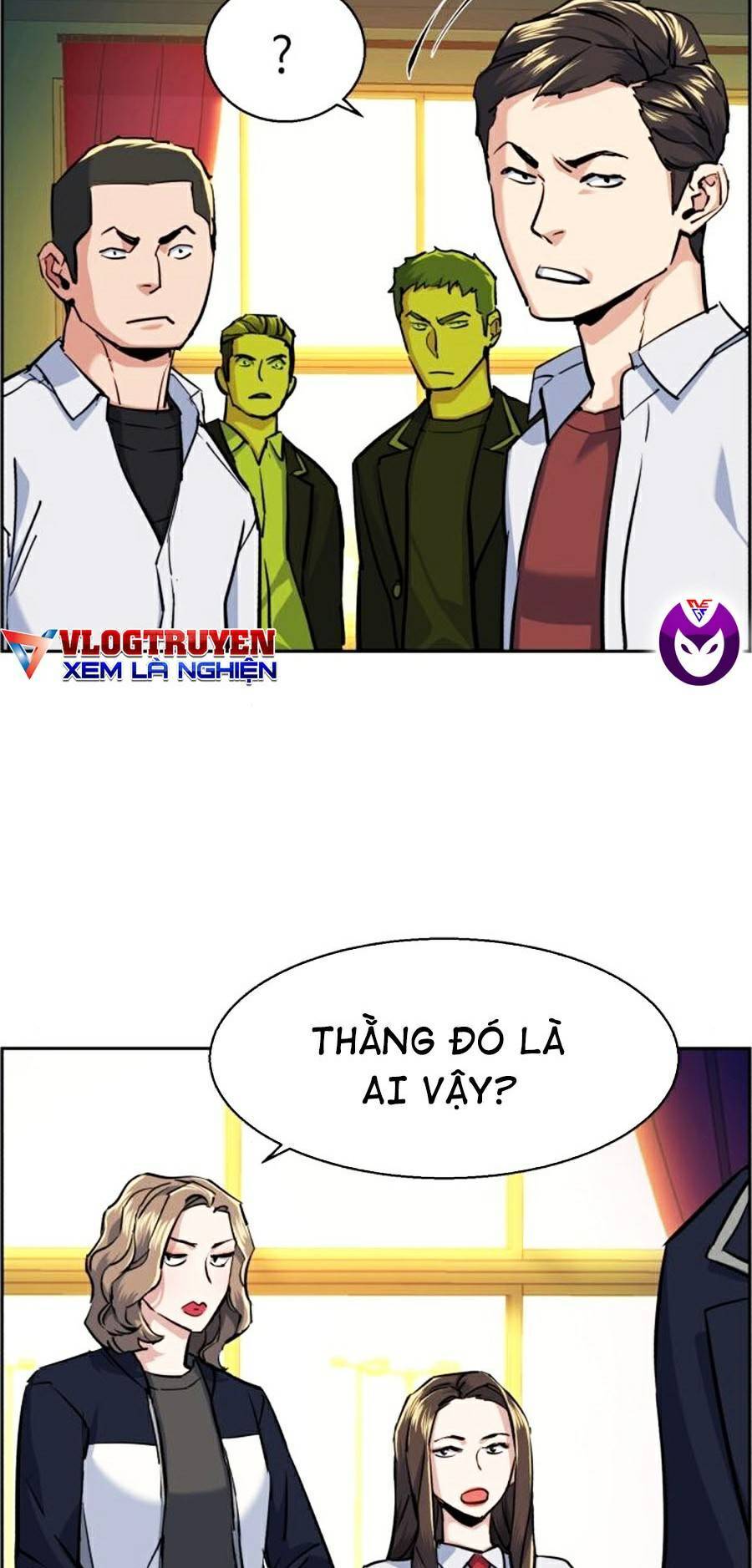 Bạn Học Của Tôi Là Lính Đánh Thuê Chapter 69 - Trang 2