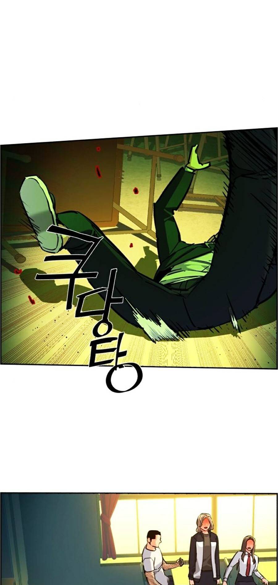 Bạn Học Của Tôi Là Lính Đánh Thuê Chapter 69 - Trang 2