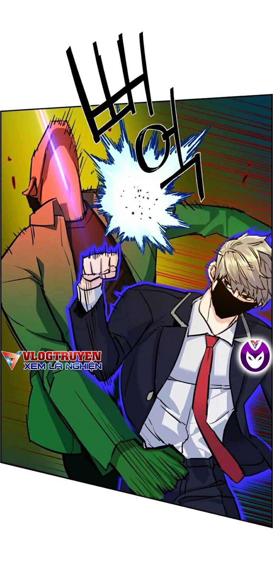 Bạn Học Của Tôi Là Lính Đánh Thuê Chapter 69 - Trang 2