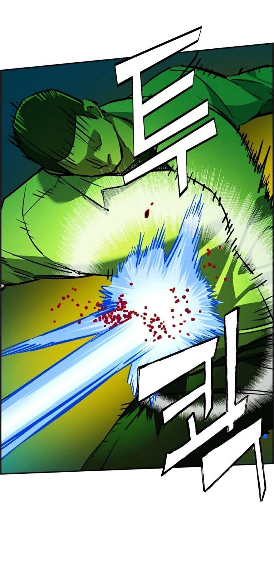 Bạn Học Của Tôi Là Lính Đánh Thuê Chapter 69 - Trang 2