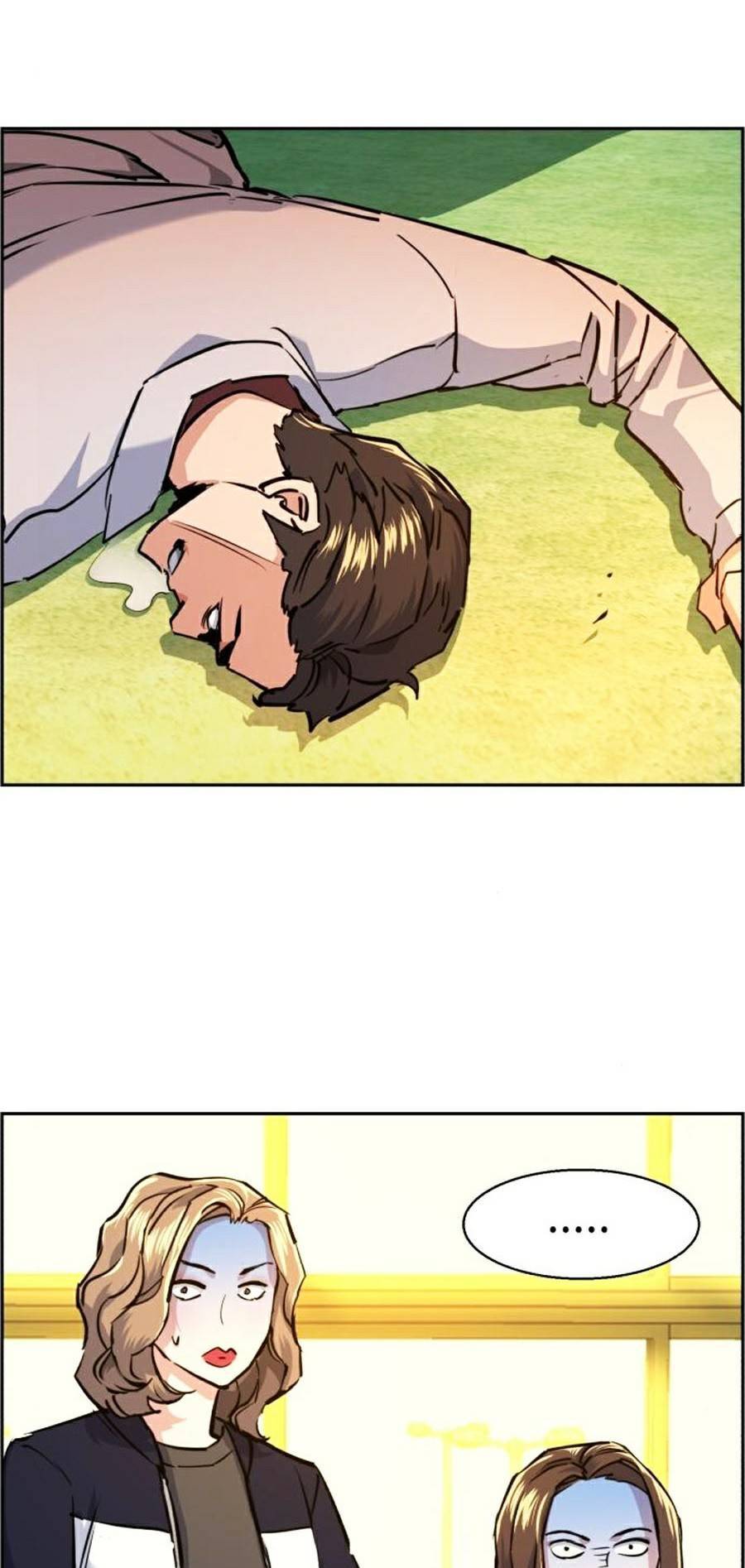 Bạn Học Của Tôi Là Lính Đánh Thuê Chapter 69 - Trang 2