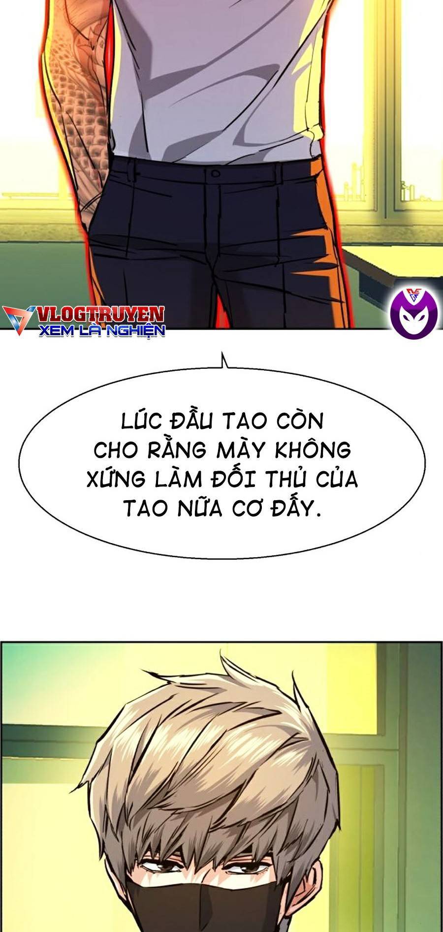 Bạn Học Của Tôi Là Lính Đánh Thuê Chapter 69 - Trang 2