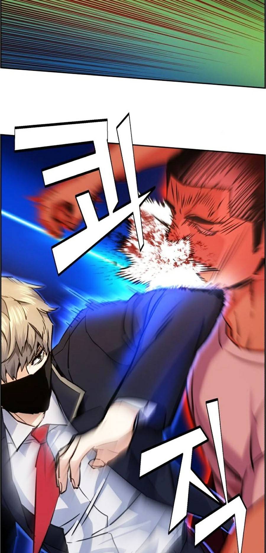 Bạn Học Của Tôi Là Lính Đánh Thuê Chapter 69 - Trang 2