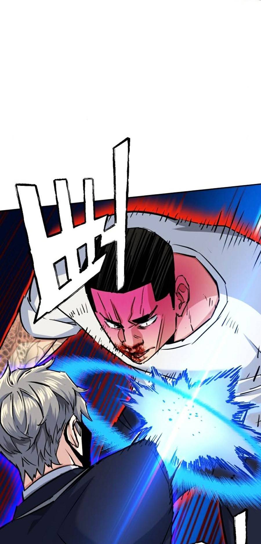 Bạn Học Của Tôi Là Lính Đánh Thuê Chapter 69 - Trang 2