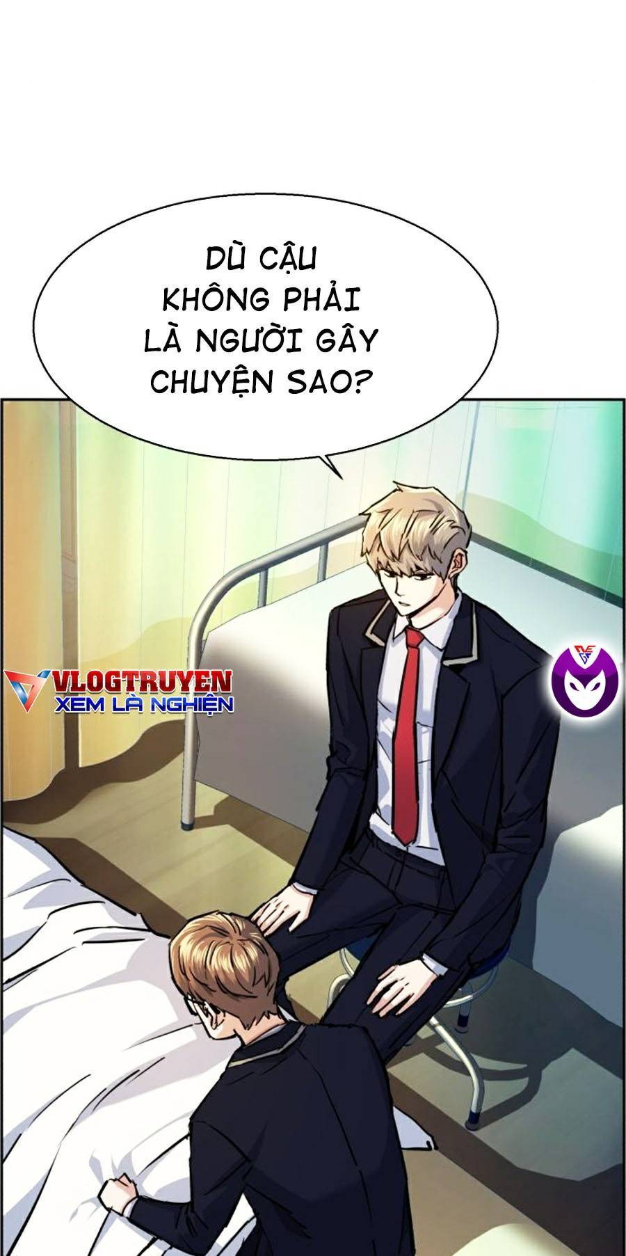 Bạn Học Của Tôi Là Lính Đánh Thuê Chapter 69 - Trang 2