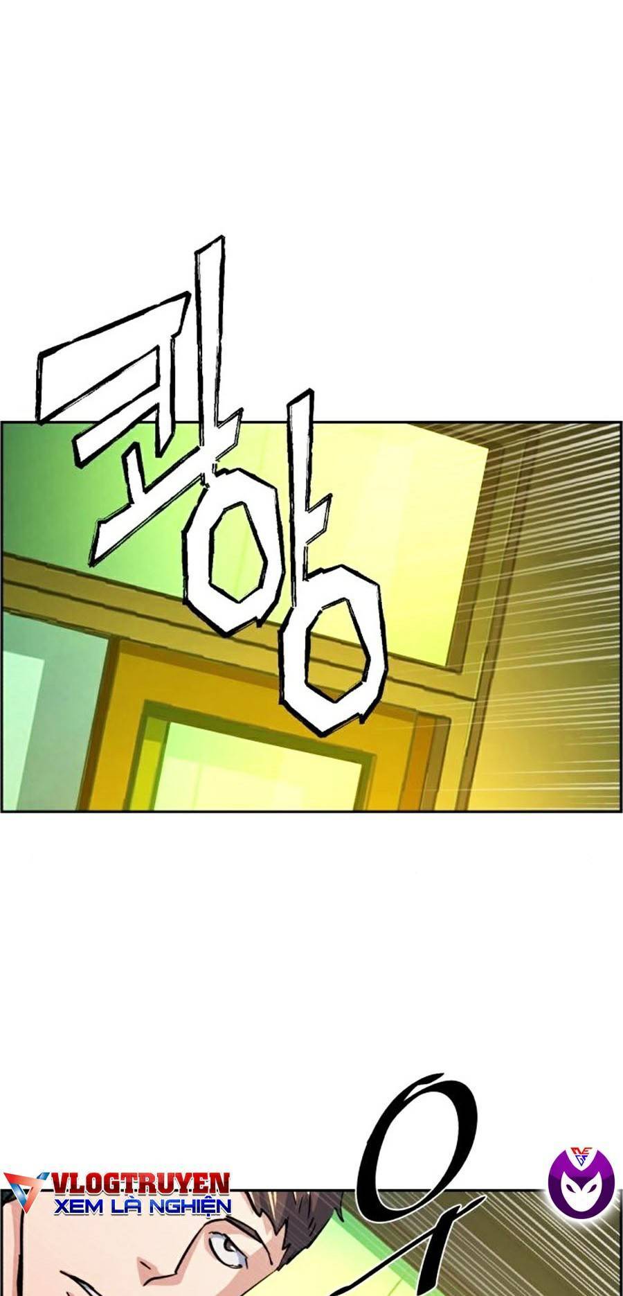 Bạn Học Của Tôi Là Lính Đánh Thuê Chapter 69 - Trang 2