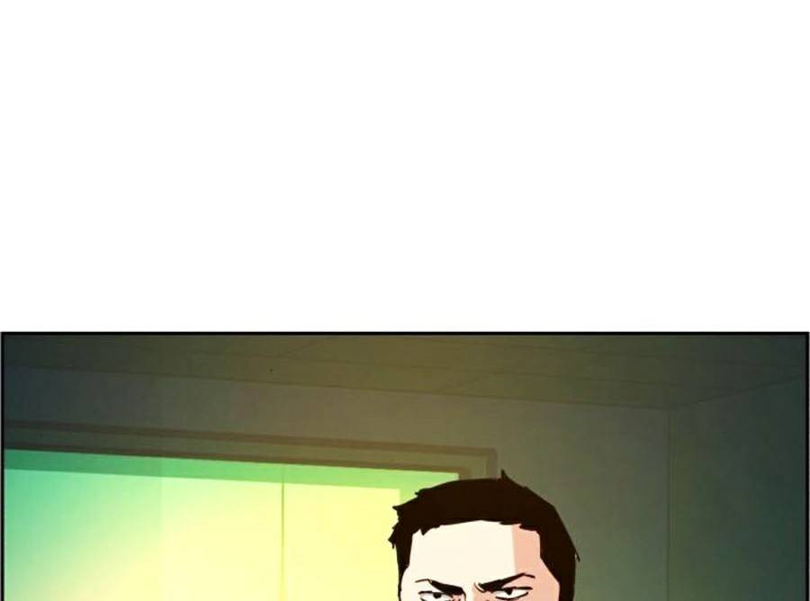 Bạn Học Của Tôi Là Lính Đánh Thuê Chapter 69 - Trang 2