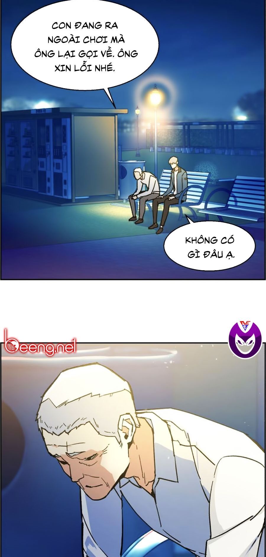 Bạn Học Của Tôi Là Lính Đánh Thuê Chapter 7 - Trang 2