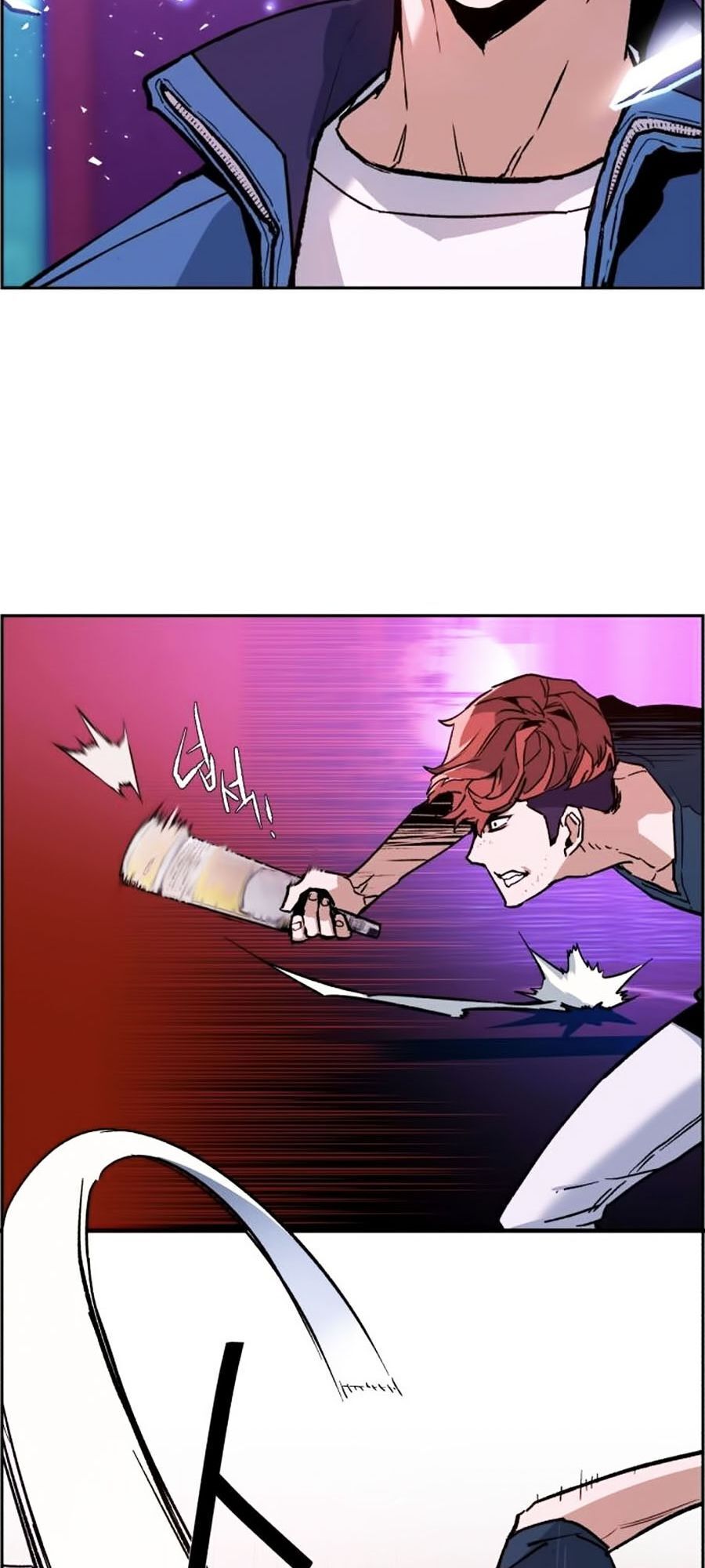 Bạn Học Của Tôi Là Lính Đánh Thuê Chapter 7 - Trang 2