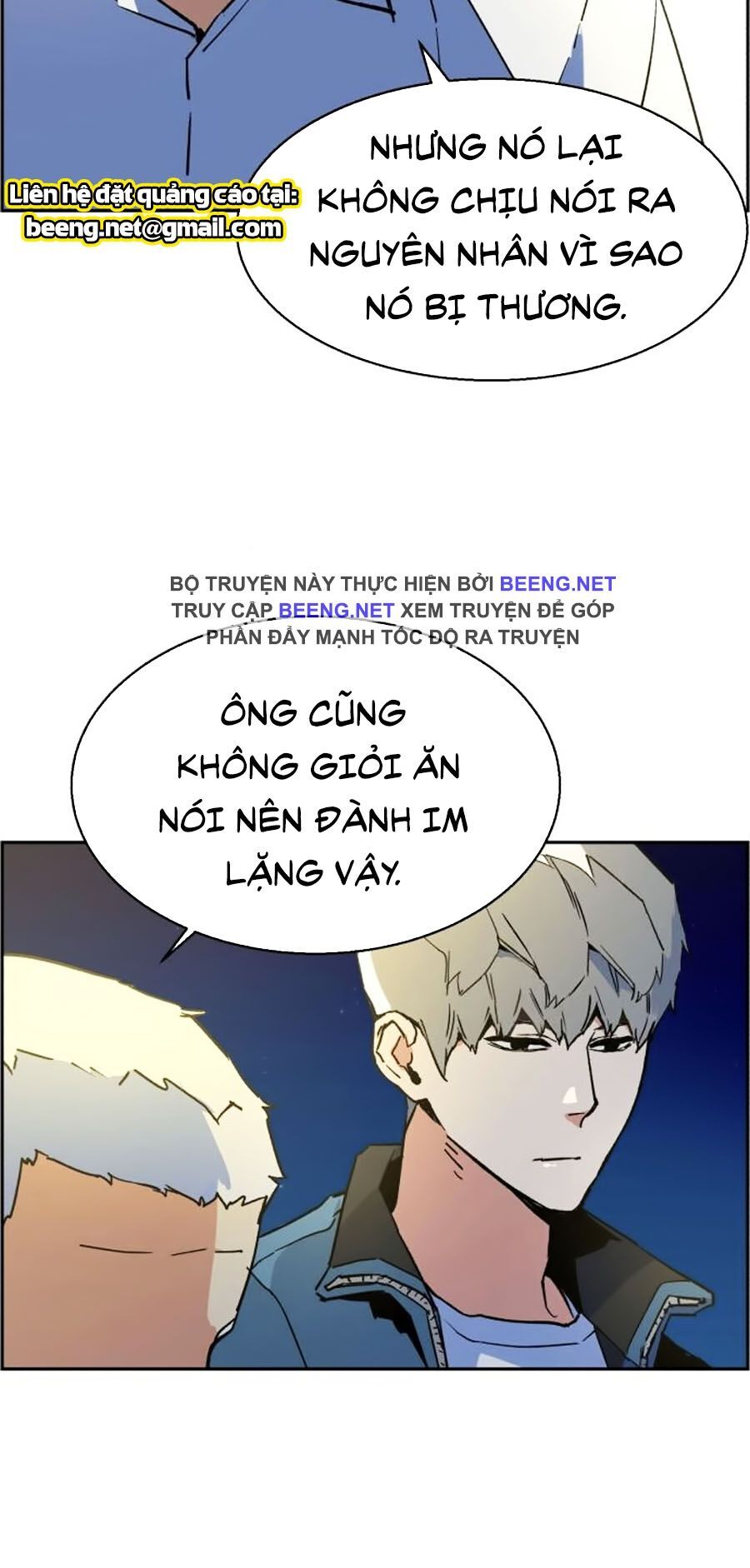 Bạn Học Của Tôi Là Lính Đánh Thuê Chapter 7 - Trang 2
