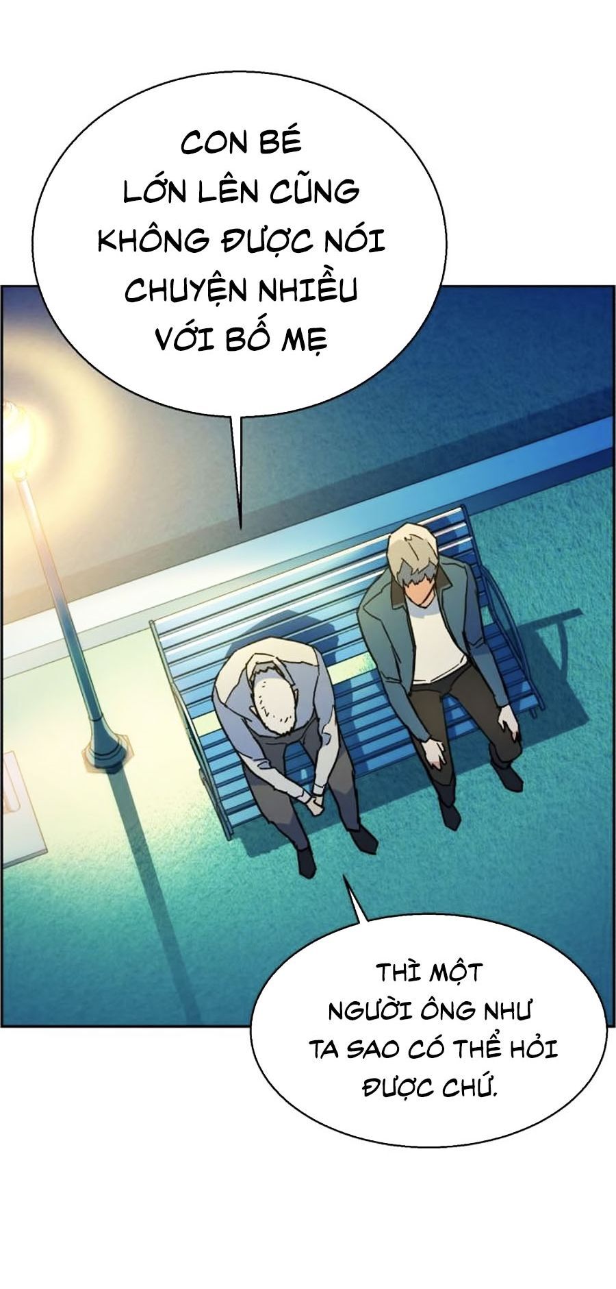 Bạn Học Của Tôi Là Lính Đánh Thuê Chapter 7 - Trang 2