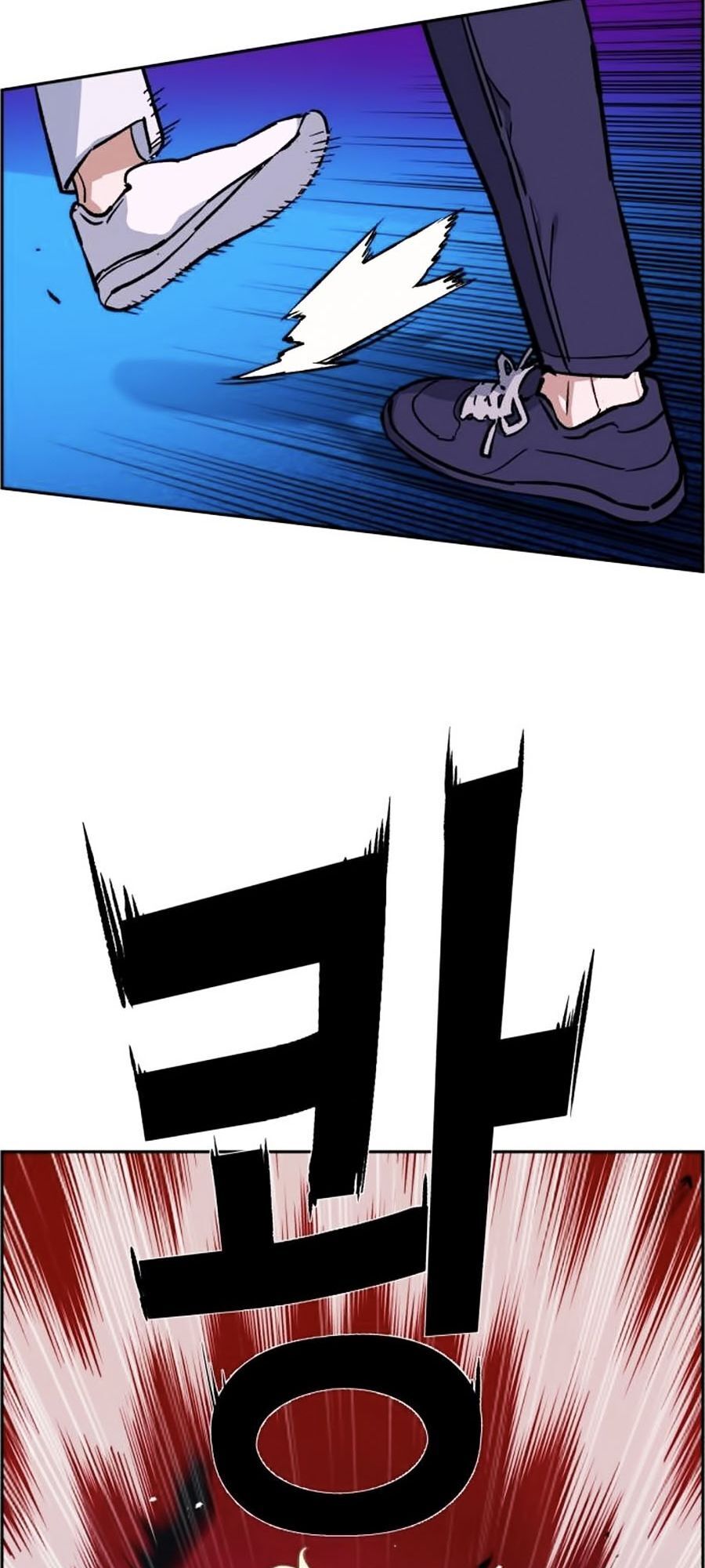 Bạn Học Của Tôi Là Lính Đánh Thuê Chapter 7 - Trang 2