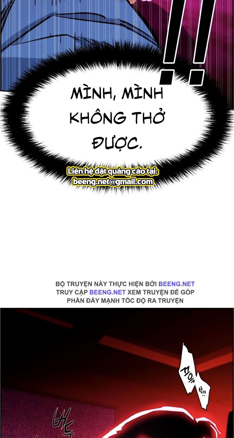 Bạn Học Của Tôi Là Lính Đánh Thuê Chapter 7 - Trang 2