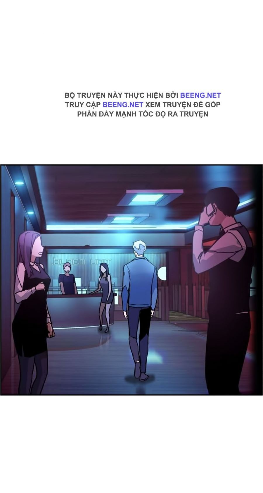 Bạn Học Của Tôi Là Lính Đánh Thuê Chapter 7 - Trang 2