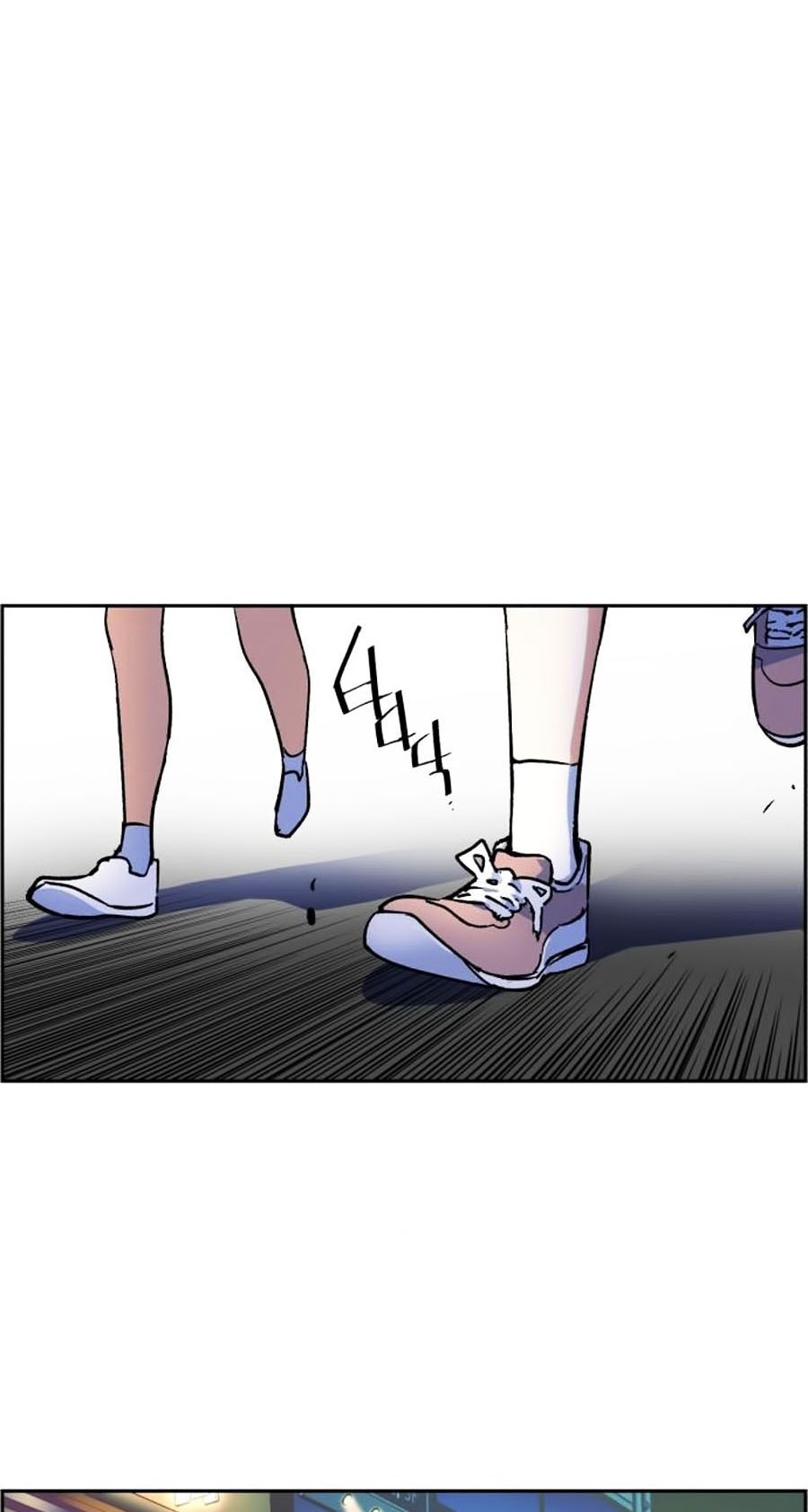 Bạn Học Của Tôi Là Lính Đánh Thuê Chapter 7 - Trang 2