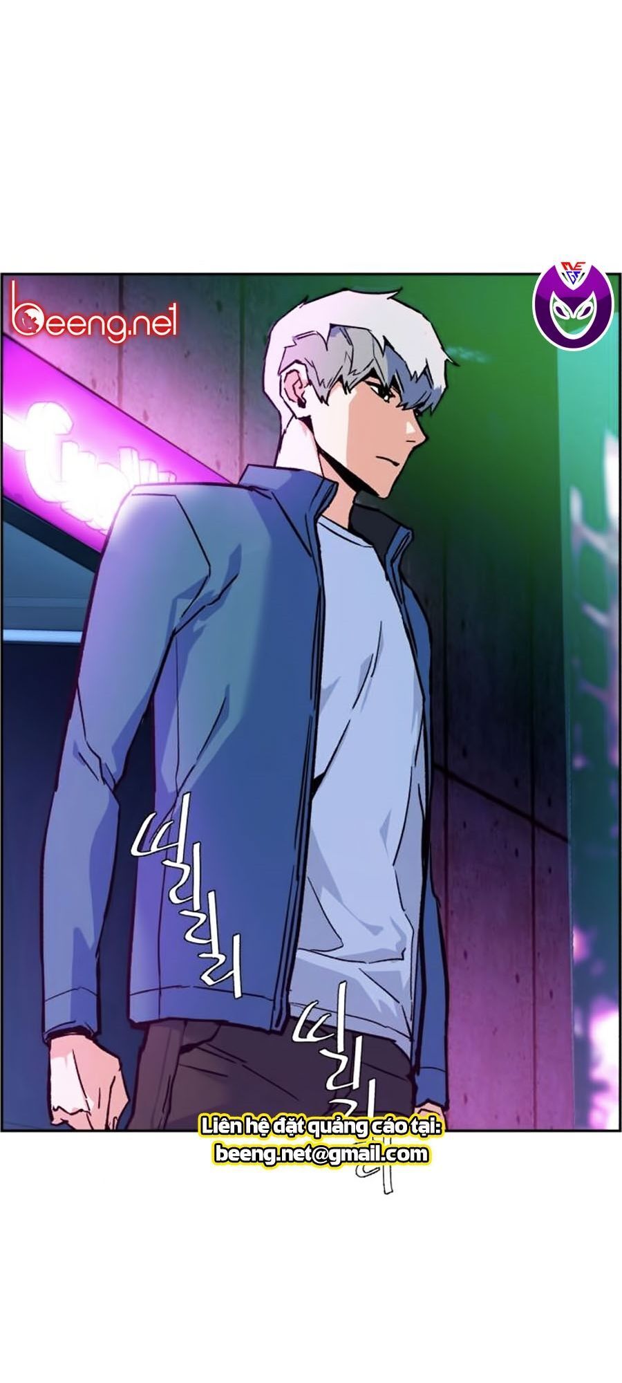 Bạn Học Của Tôi Là Lính Đánh Thuê Chapter 7 - Trang 2