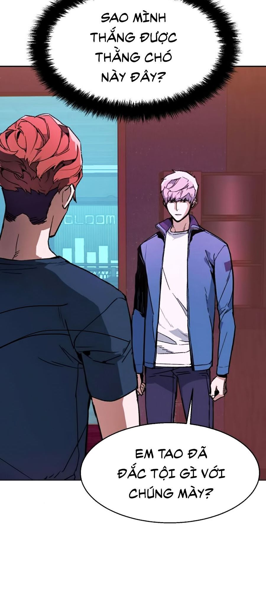 Bạn Học Của Tôi Là Lính Đánh Thuê Chapter 7 - Trang 2