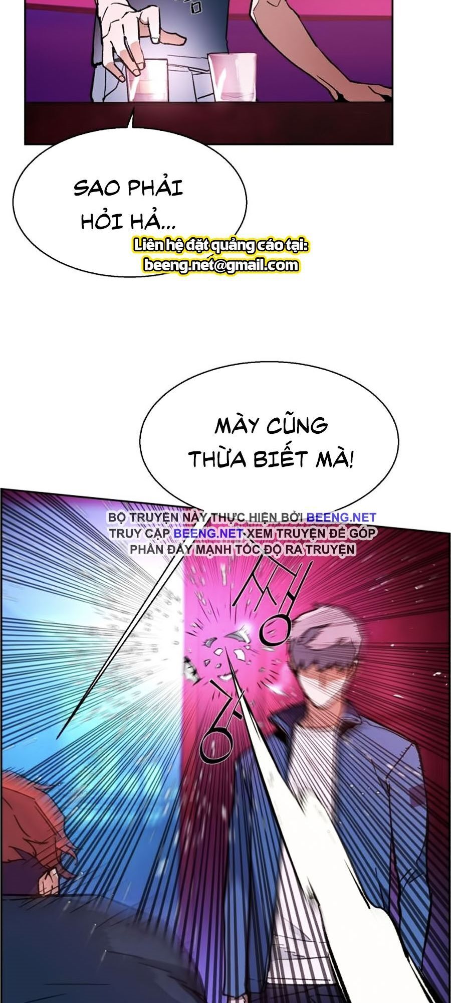 Bạn Học Của Tôi Là Lính Đánh Thuê Chapter 7 - Trang 2