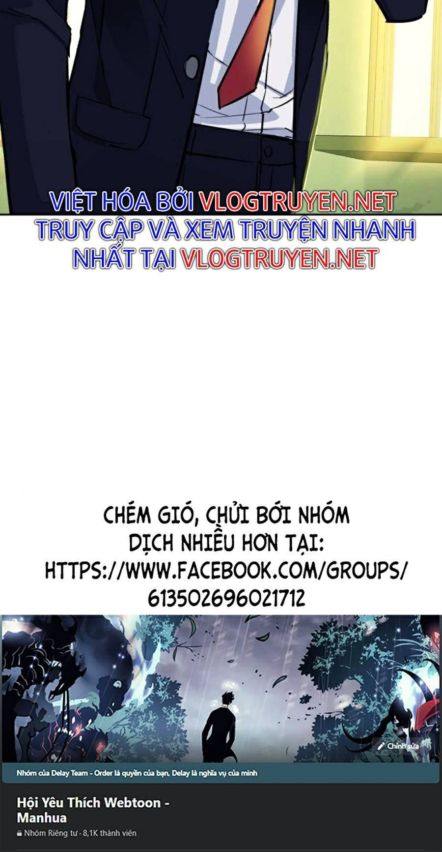 Bạn Học Của Tôi Là Lính Đánh Thuê Chapter 70 - Trang 2