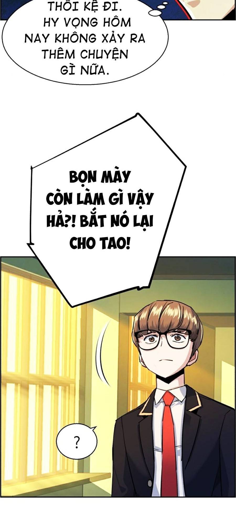 Bạn Học Của Tôi Là Lính Đánh Thuê Chapter 70 - Trang 2