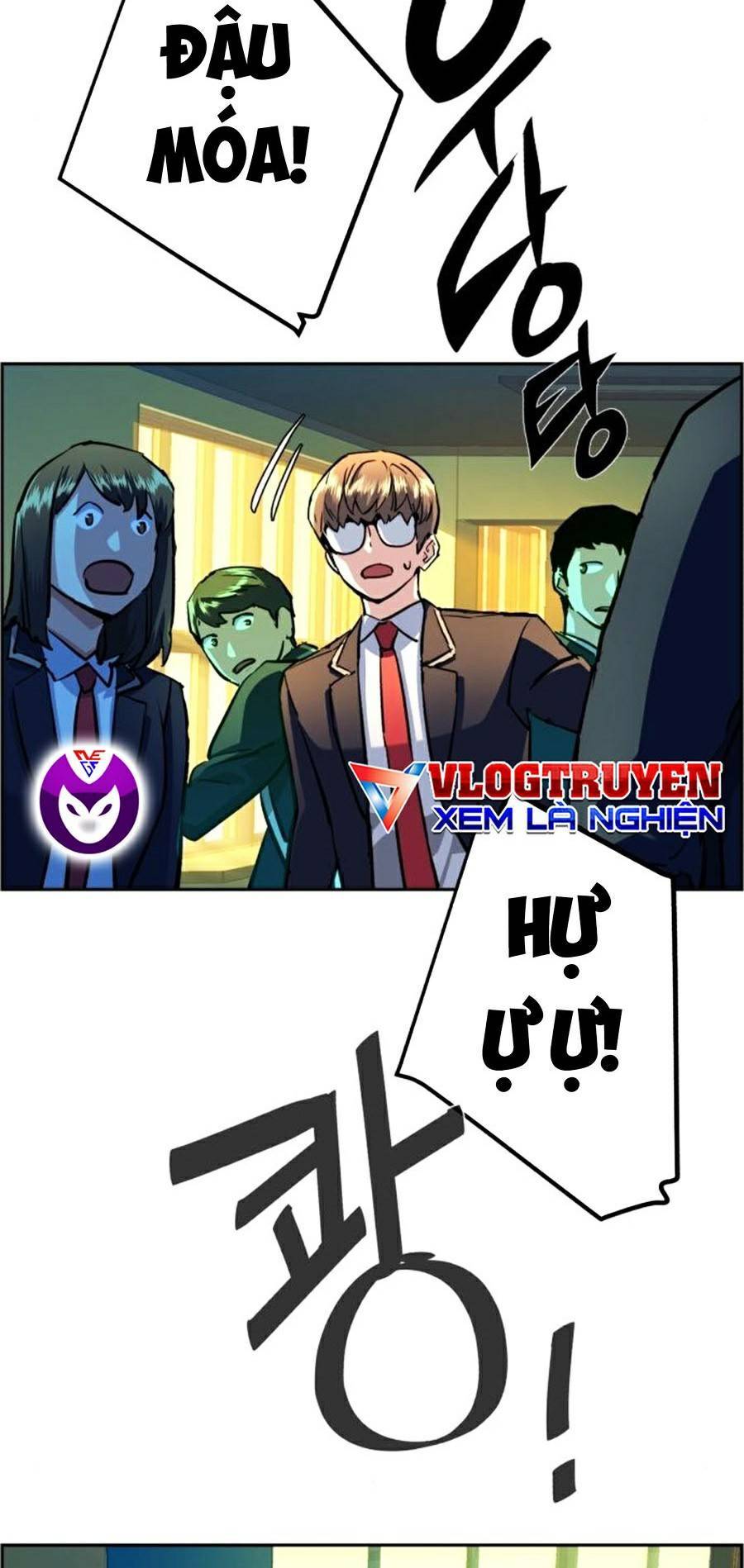 Bạn Học Của Tôi Là Lính Đánh Thuê Chapter 70 - Trang 2