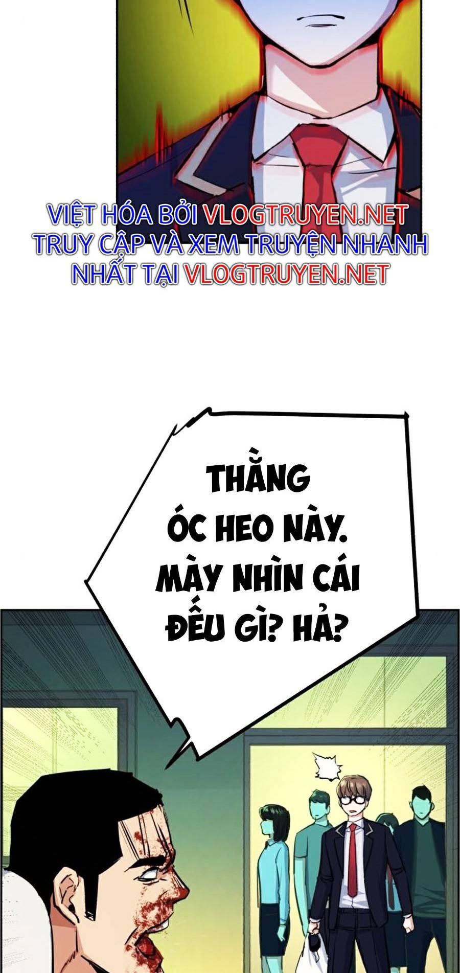 Bạn Học Của Tôi Là Lính Đánh Thuê Chapter 70 - Trang 2