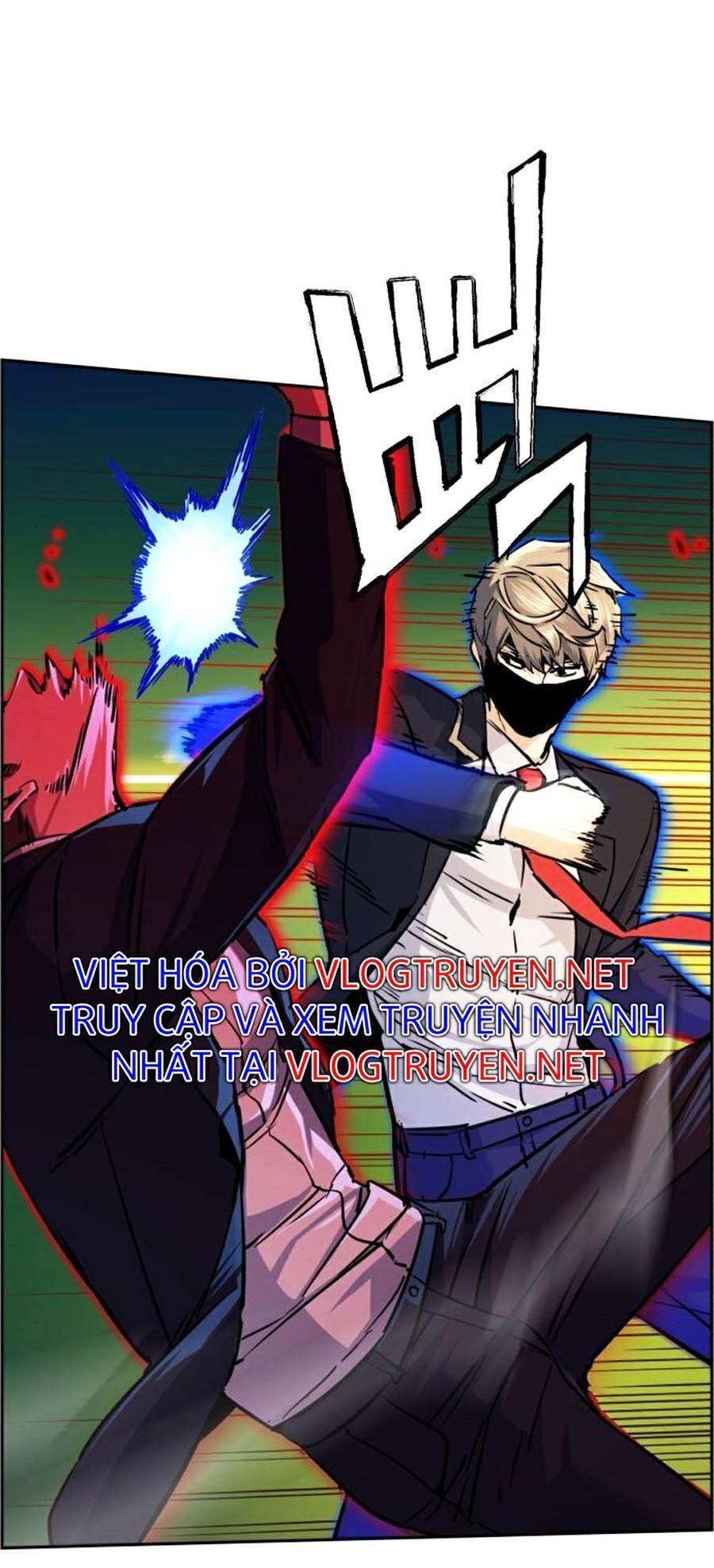 Bạn Học Của Tôi Là Lính Đánh Thuê Chapter 70 - Trang 2