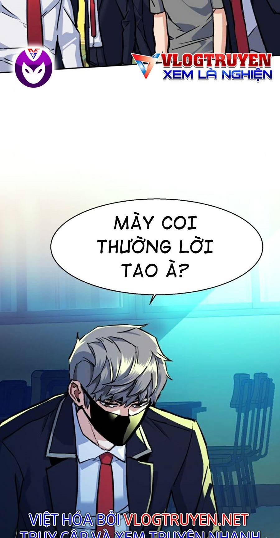 Bạn Học Của Tôi Là Lính Đánh Thuê Chapter 70 - Trang 2