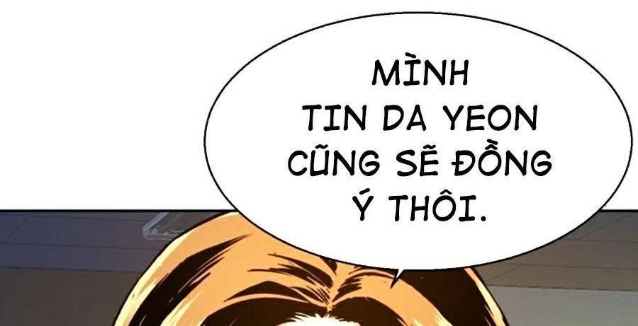 Bạn Học Của Tôi Là Lính Đánh Thuê Chapter 71 - Trang 2