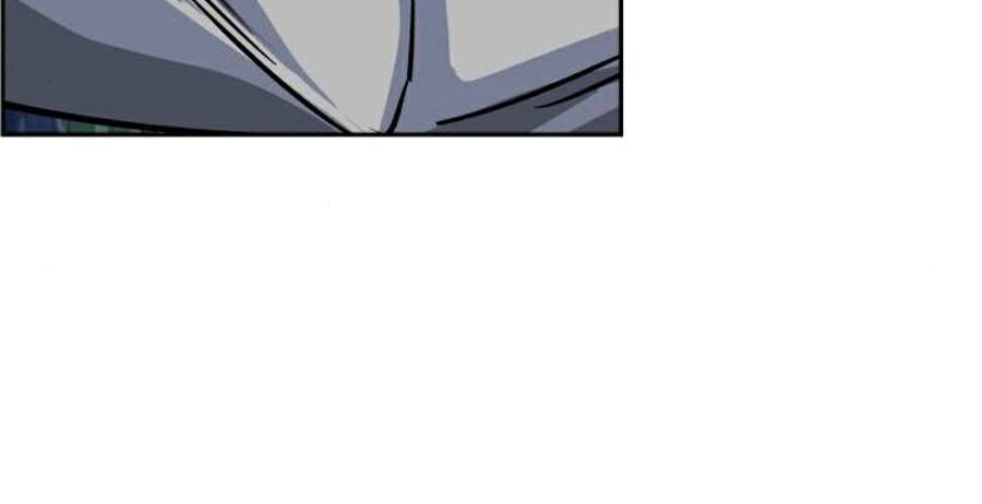 Bạn Học Của Tôi Là Lính Đánh Thuê Chapter 71 - Trang 2