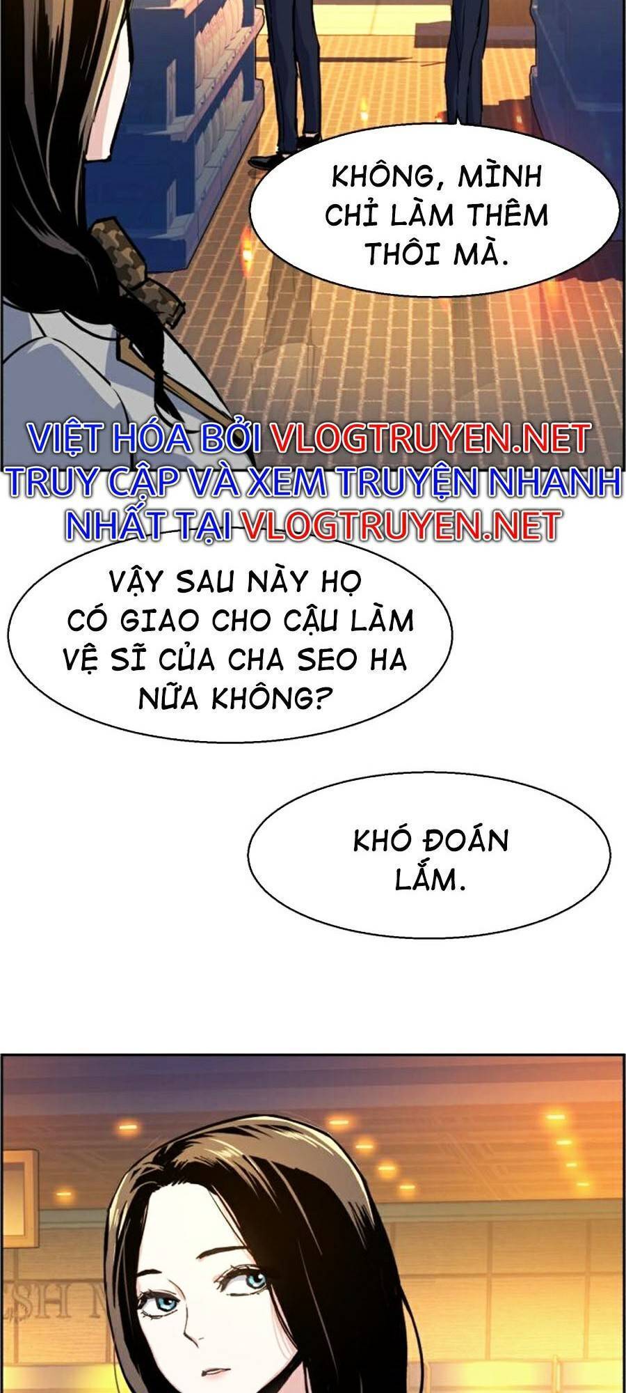 Bạn Học Của Tôi Là Lính Đánh Thuê Chapter 71 - Trang 2