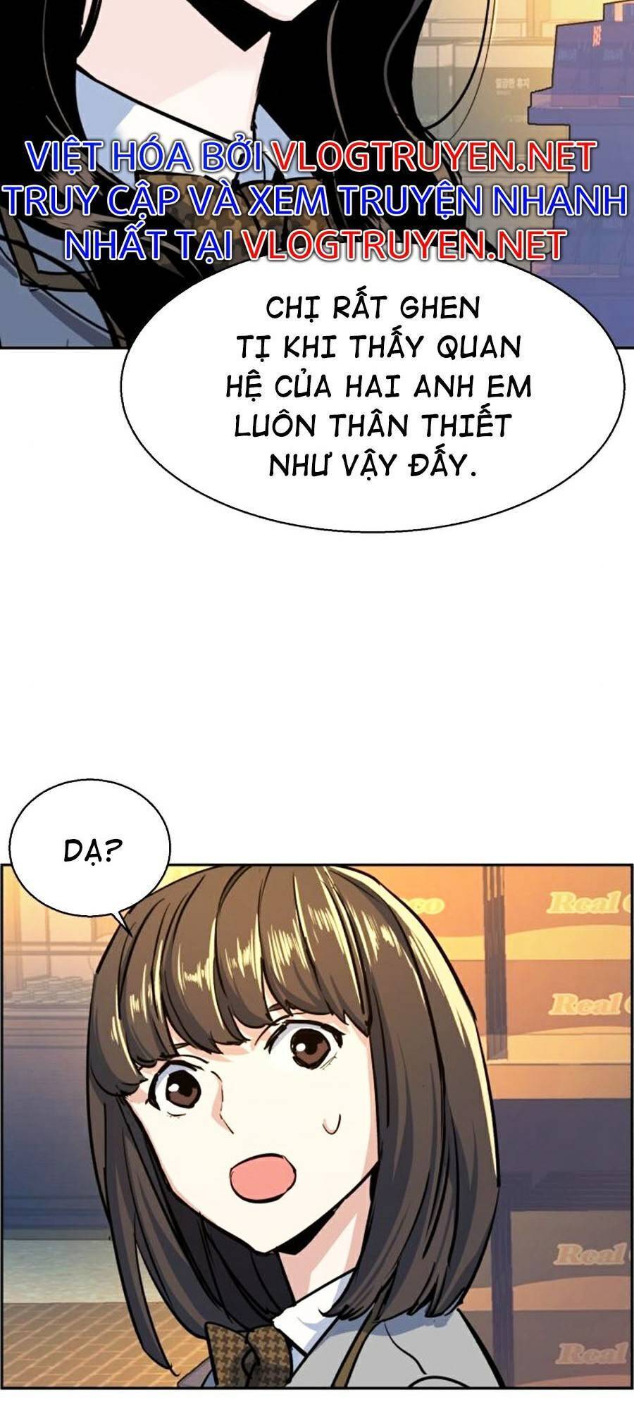 Bạn Học Của Tôi Là Lính Đánh Thuê Chapter 71 - Trang 2