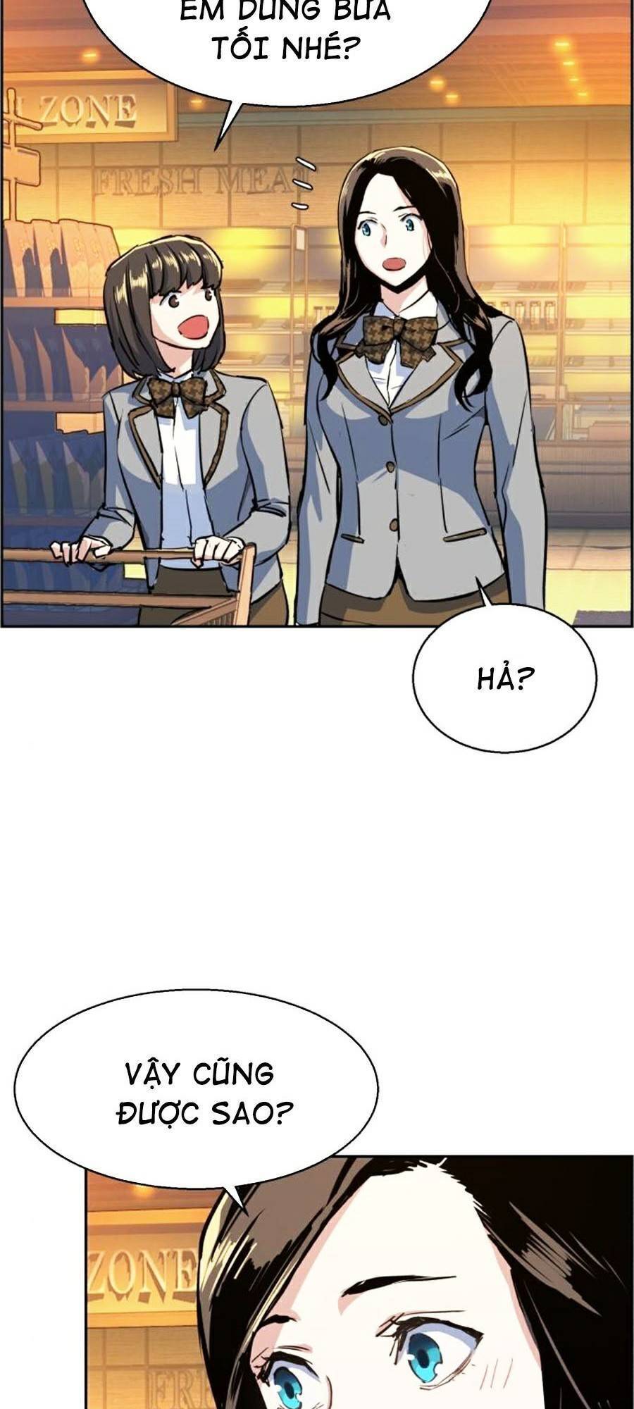 Bạn Học Của Tôi Là Lính Đánh Thuê Chapter 71 - Trang 2