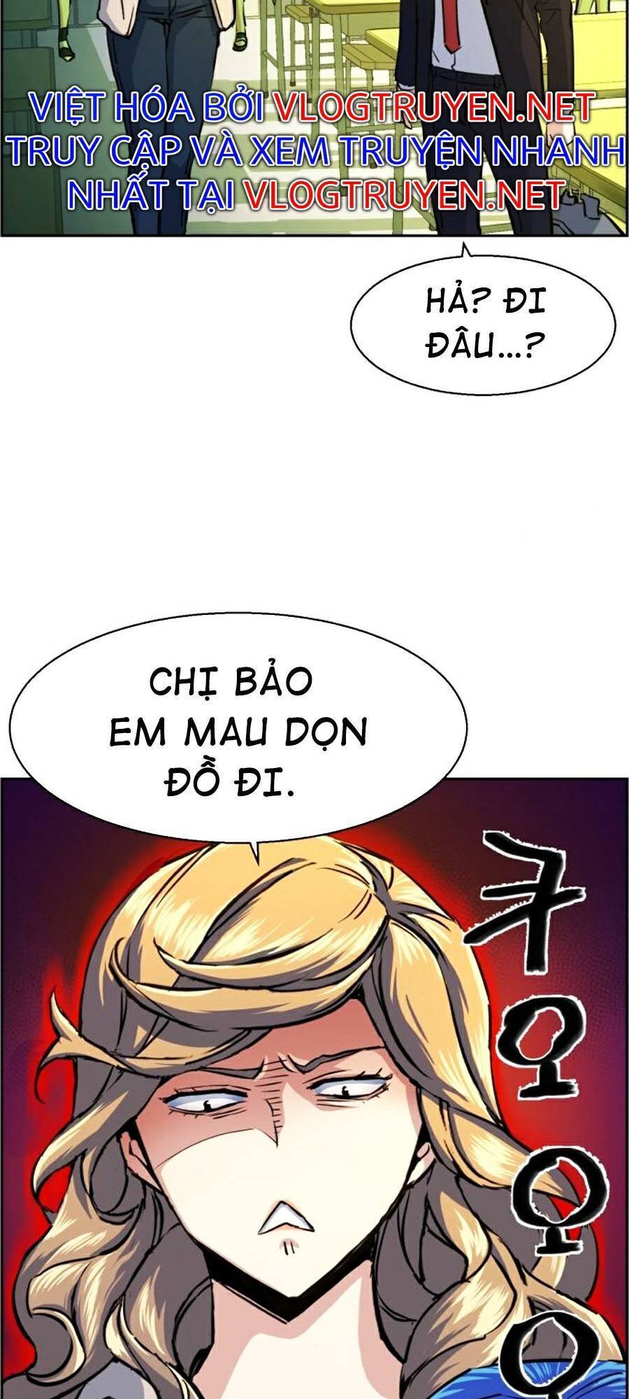 Bạn Học Của Tôi Là Lính Đánh Thuê Chapter 71 - Trang 2