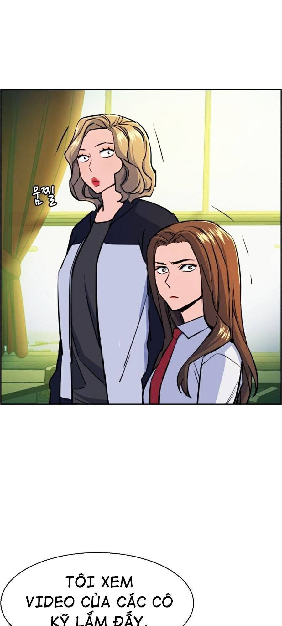 Bạn Học Của Tôi Là Lính Đánh Thuê Chapter 71 - Trang 2