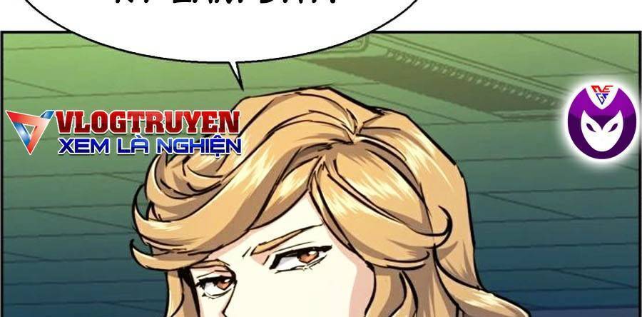 Bạn Học Của Tôi Là Lính Đánh Thuê Chapter 71 - Trang 2