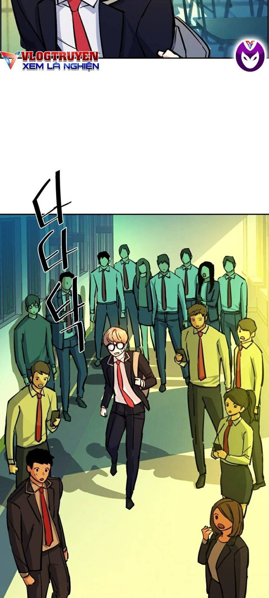 Bạn Học Của Tôi Là Lính Đánh Thuê Chapter 71 - Trang 2