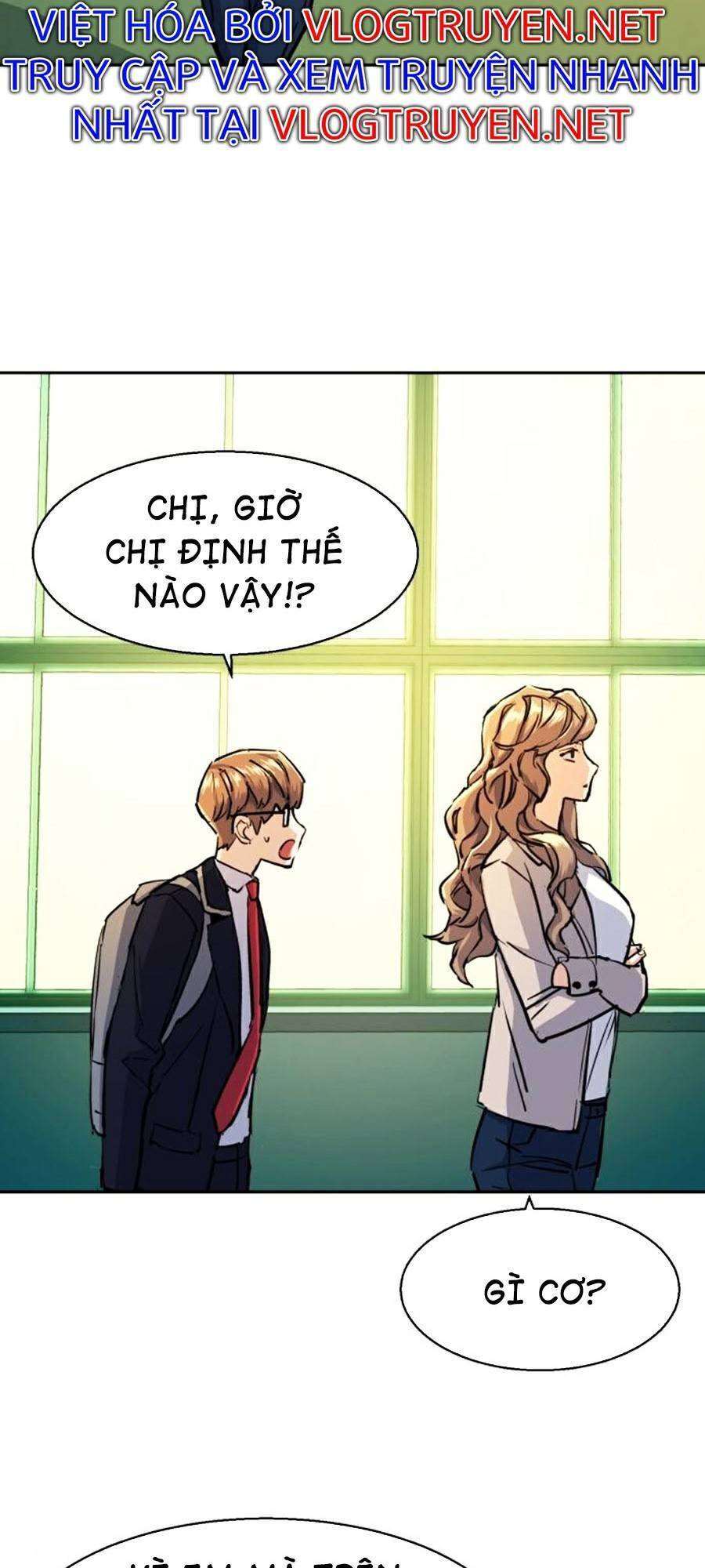 Bạn Học Của Tôi Là Lính Đánh Thuê Chapter 71 - Trang 2