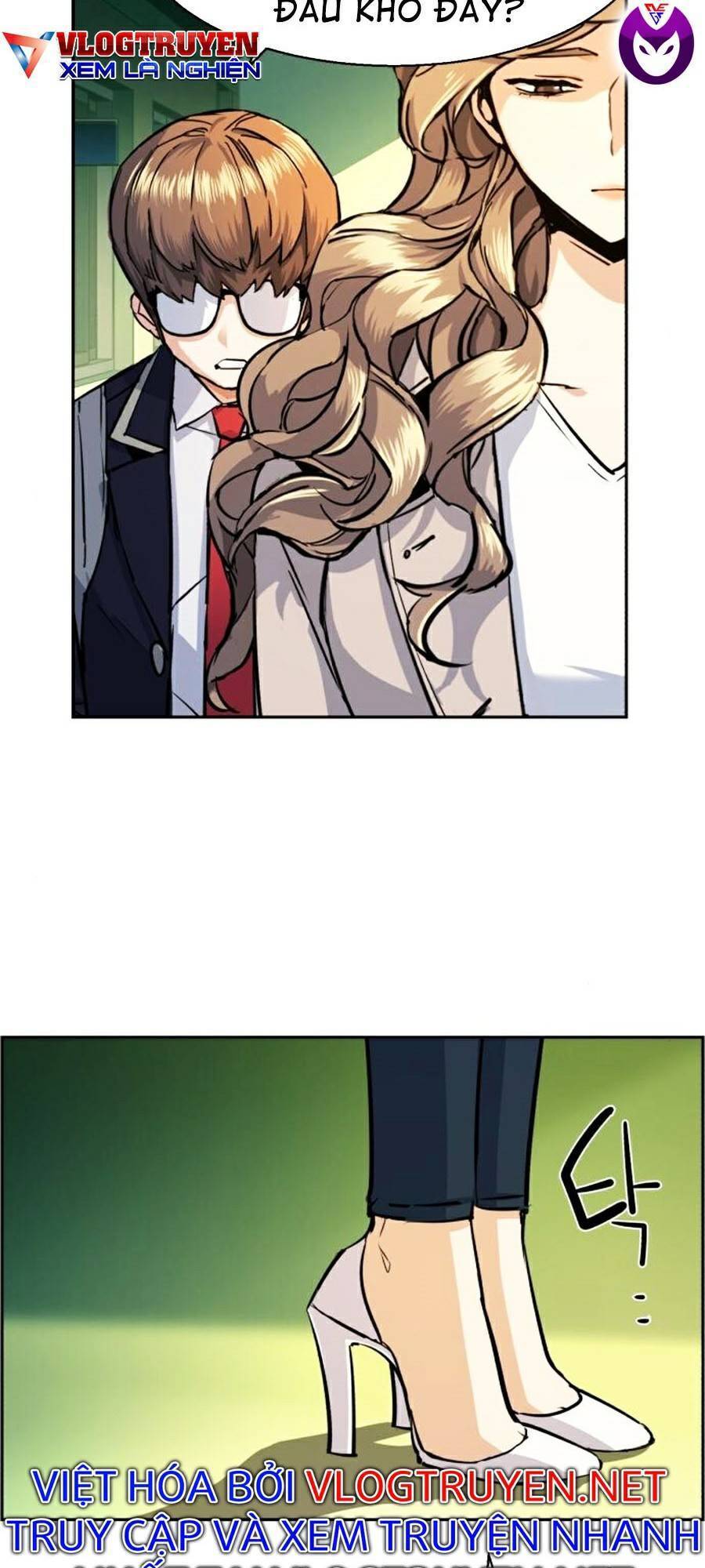 Bạn Học Của Tôi Là Lính Đánh Thuê Chapter 71 - Trang 2