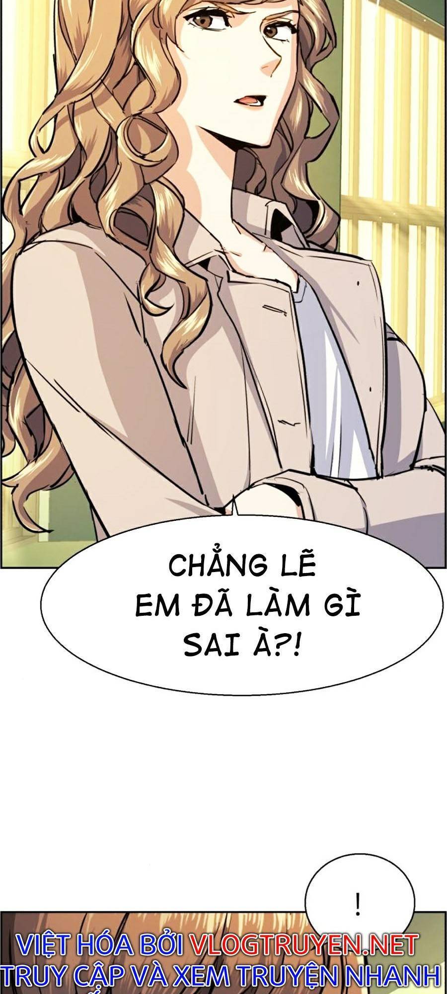 Bạn Học Của Tôi Là Lính Đánh Thuê Chapter 71 - Trang 2