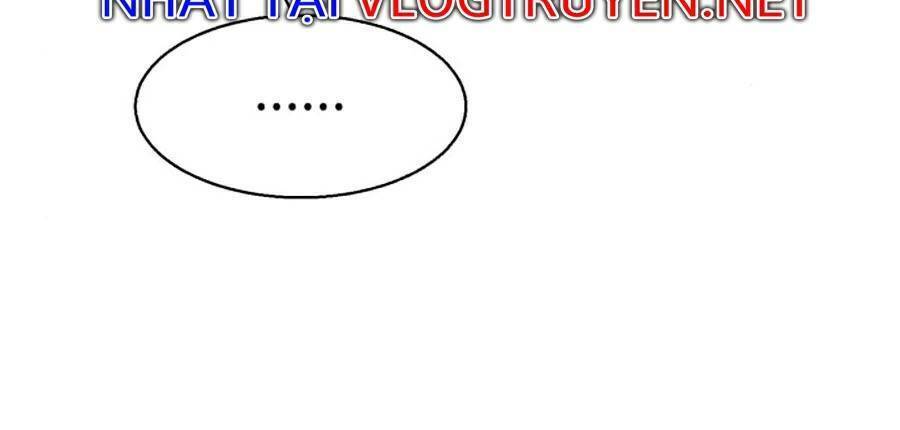 Bạn Học Của Tôi Là Lính Đánh Thuê Chapter 71 - Trang 2