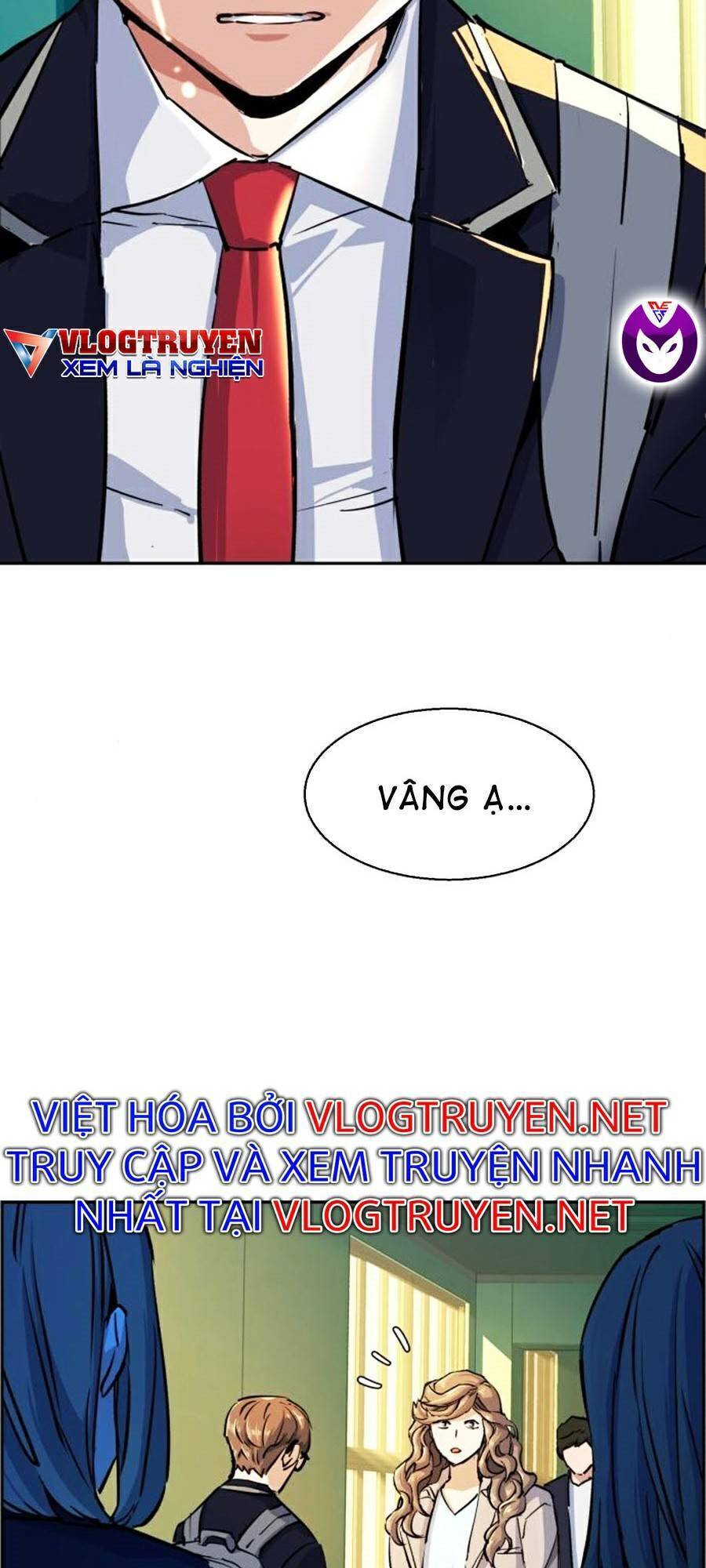 Bạn Học Của Tôi Là Lính Đánh Thuê Chapter 71 - Trang 2