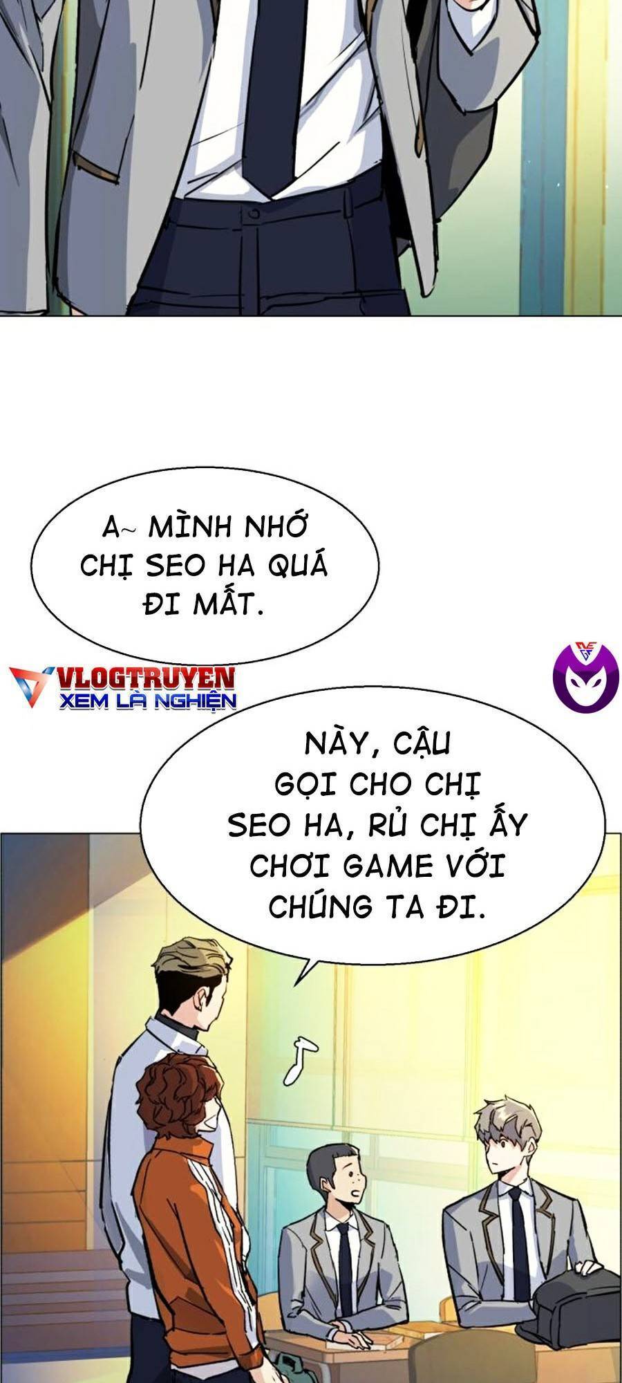 Bạn Học Của Tôi Là Lính Đánh Thuê Chapter 71 - Trang 2