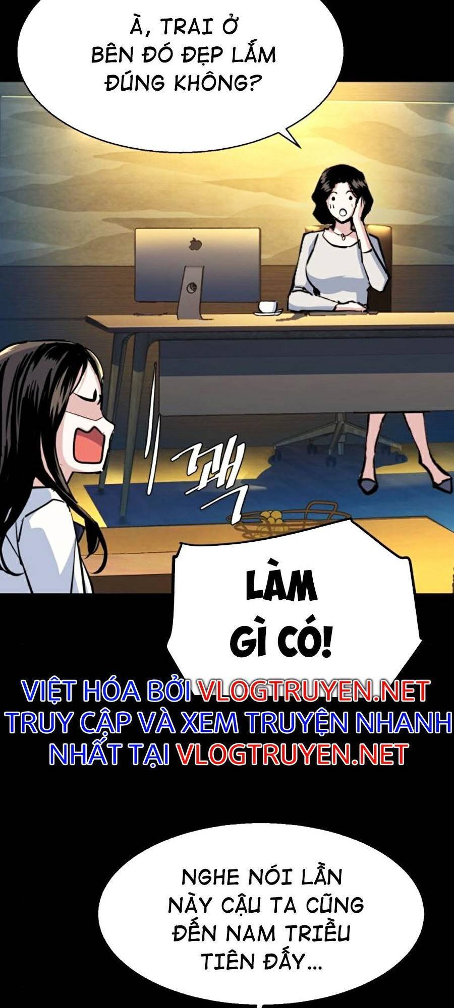 Bạn Học Của Tôi Là Lính Đánh Thuê Chapter 71 - Trang 2