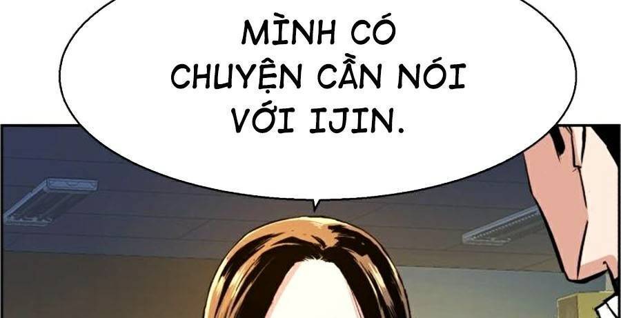 Bạn Học Của Tôi Là Lính Đánh Thuê Chapter 71 - Trang 2