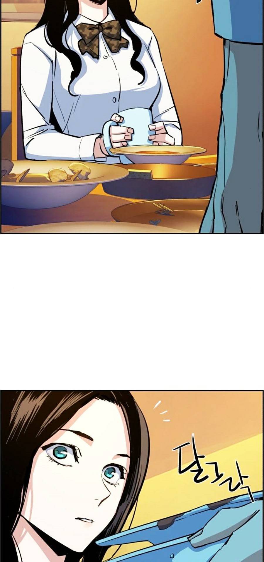 Bạn Học Của Tôi Là Lính Đánh Thuê Chapter 72 - Trang 2